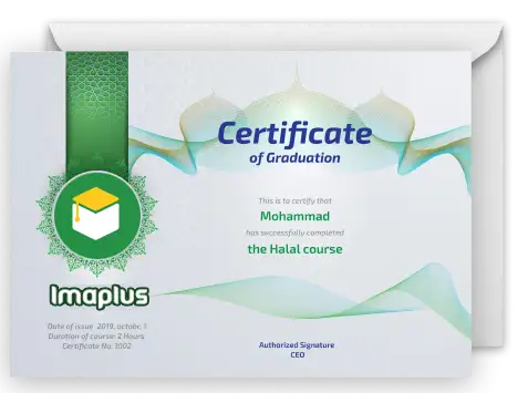 [[certificate]]